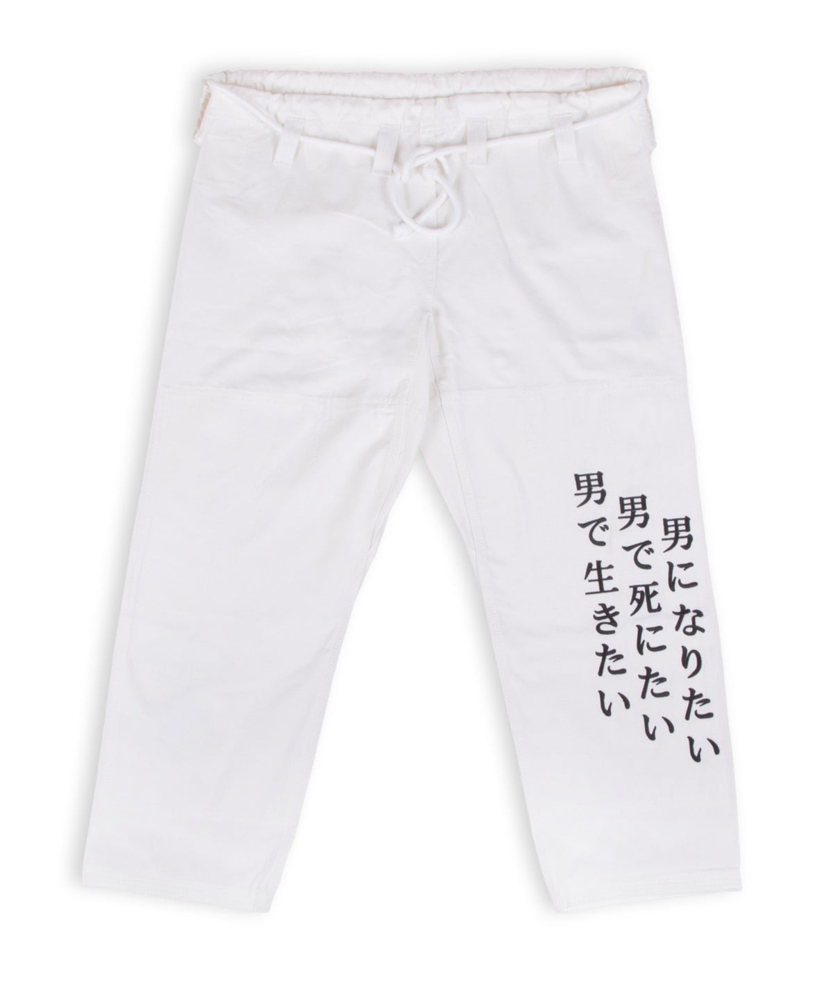 Enson Inoue Gi - White