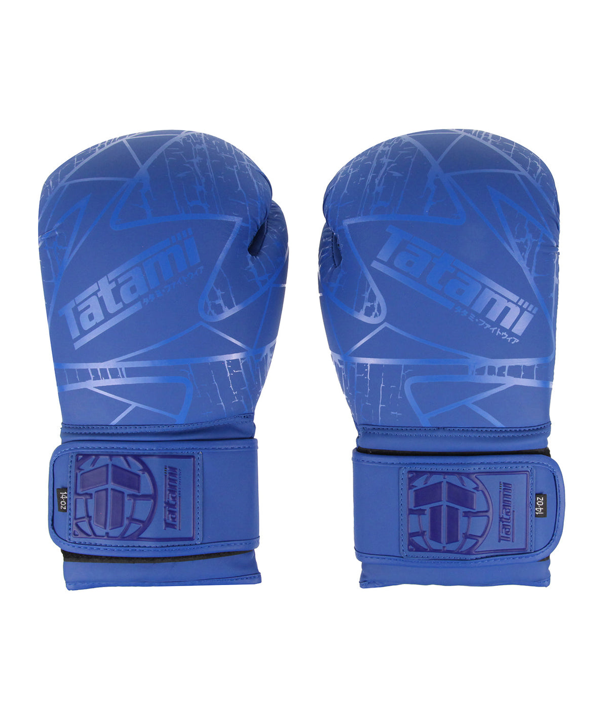 Obsidian Boxing Gloves - Blue