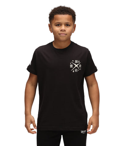 Kids Born To Fight T-Shirt - Black