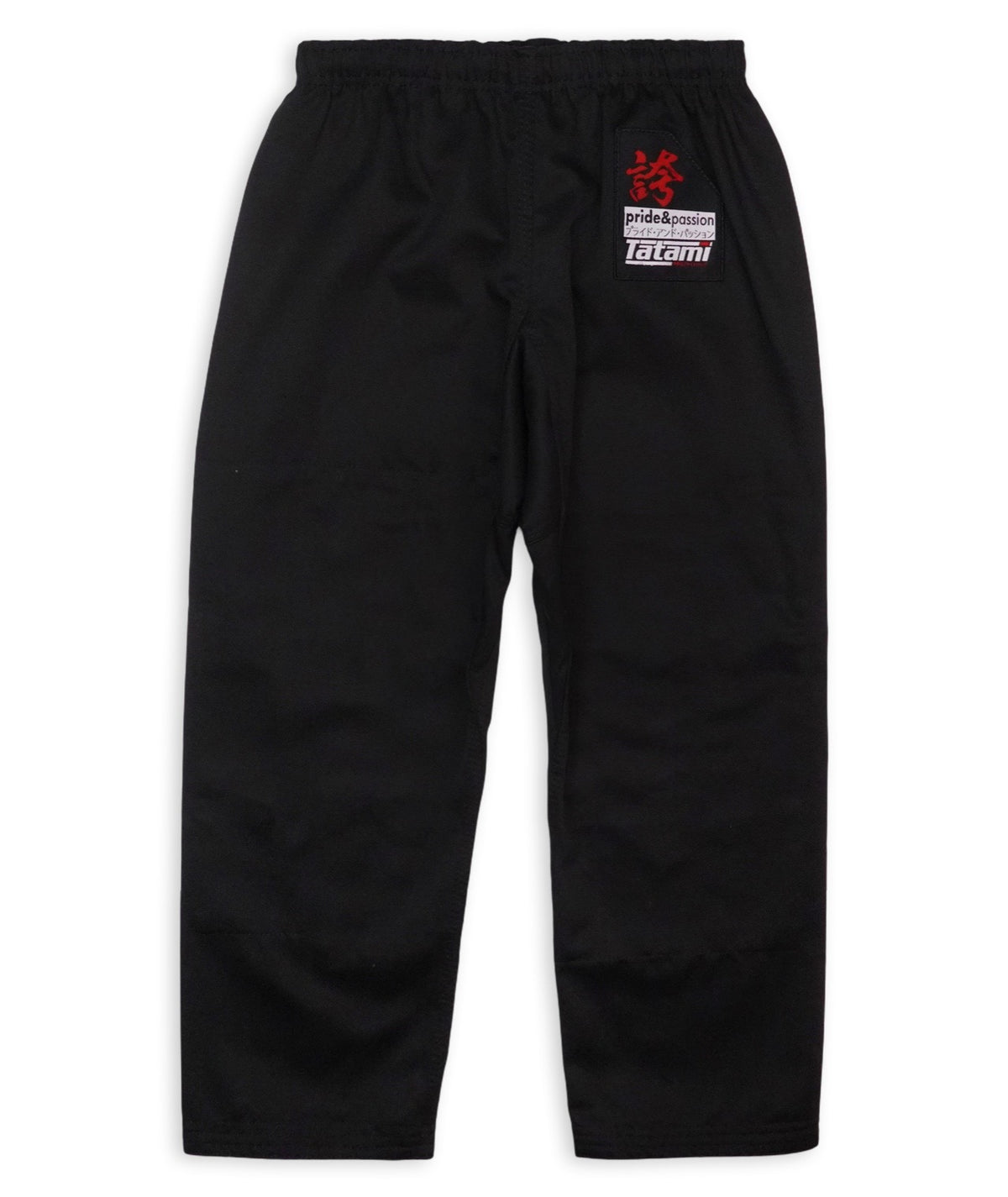 Kids Hokori Gi - Black