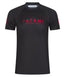 Katakana V2 Short Sleeve Rash Guard - Black