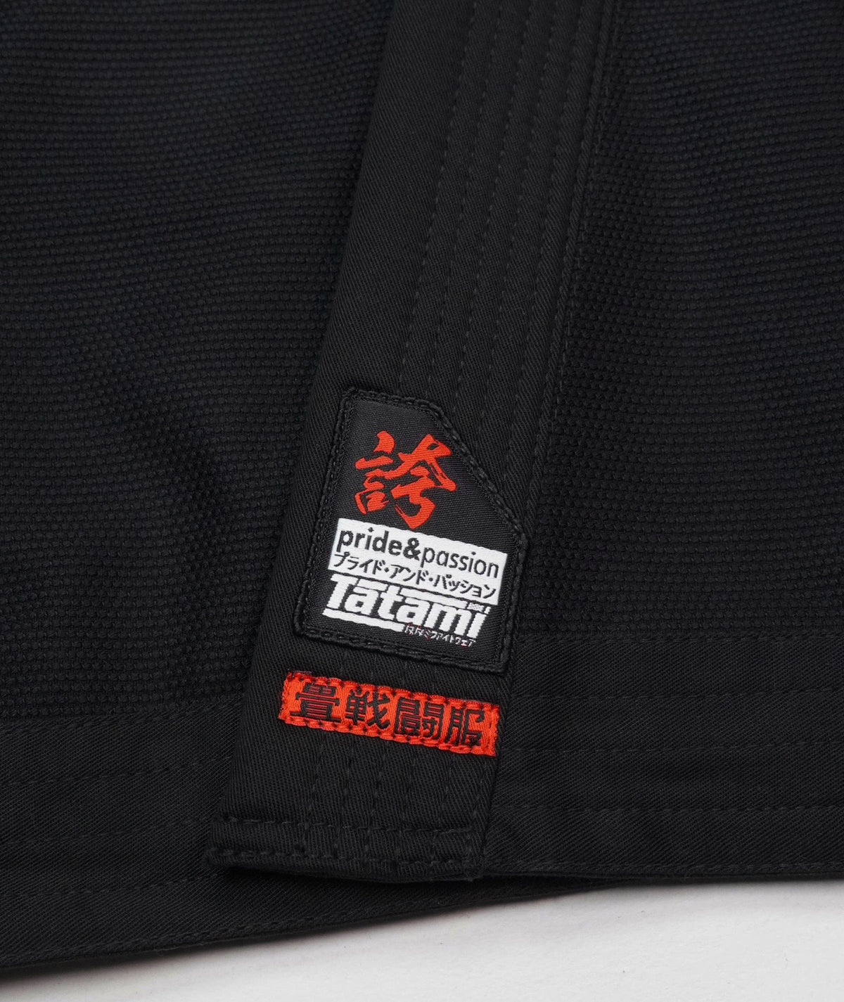 Kids Hokori Gi - Black