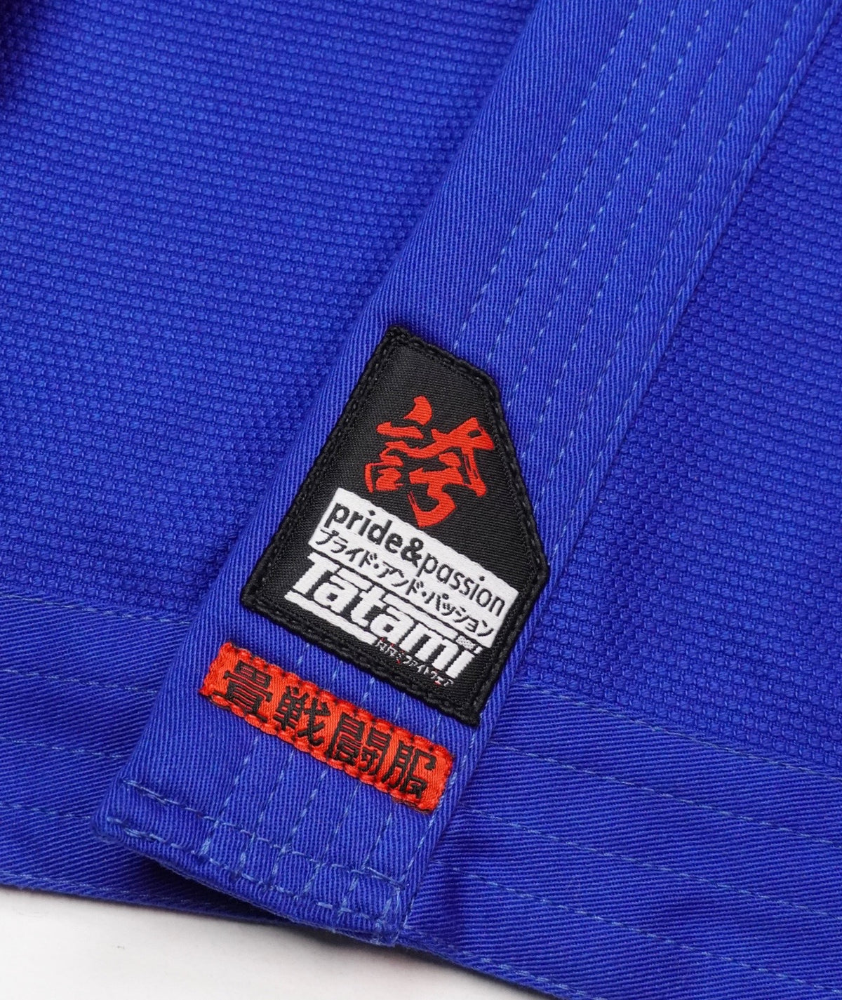 Kids Hokori Gi - Blue