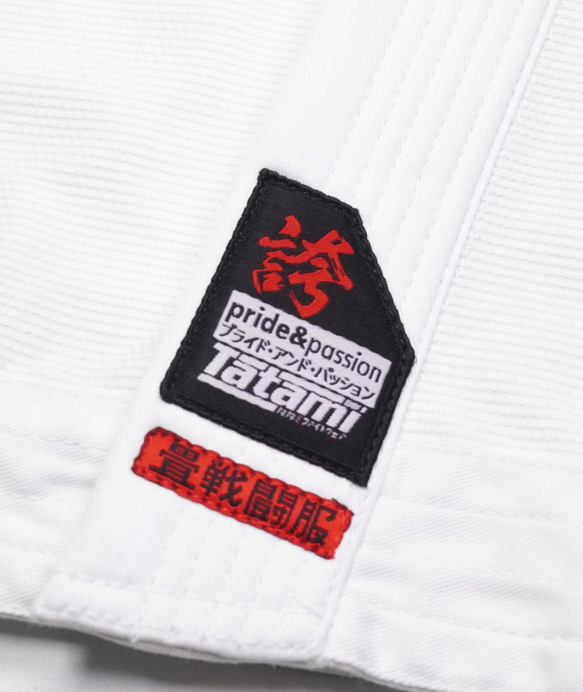 Kids Hokori Gi - White