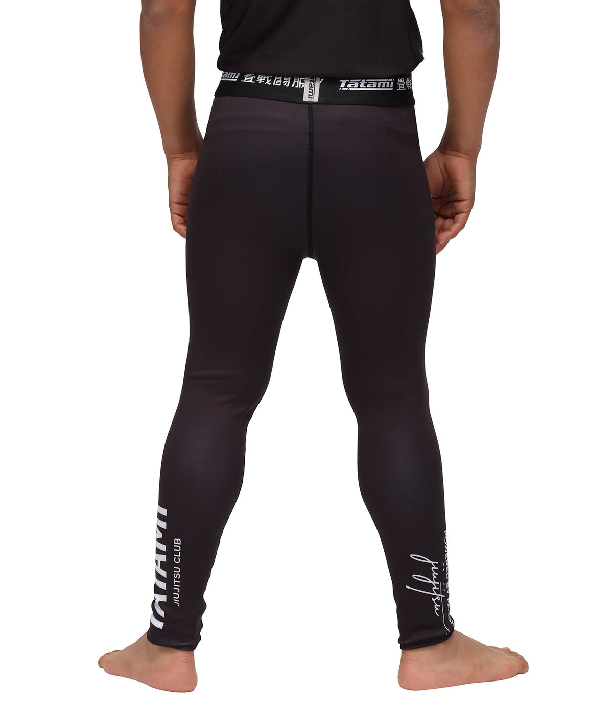 Kids JJ Club Grappling Spats - Black