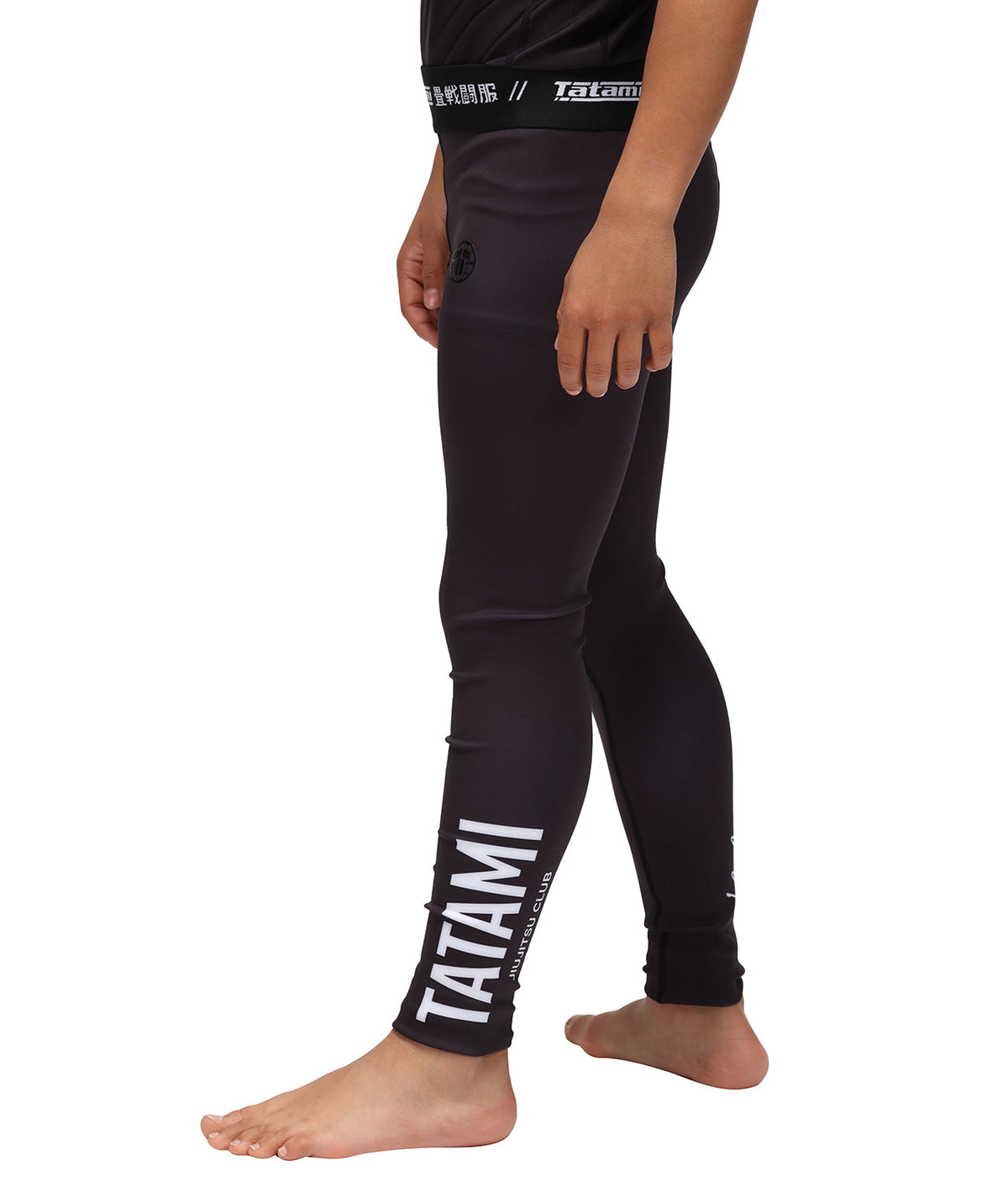 Kids JJ Club Grappling Spats - Black