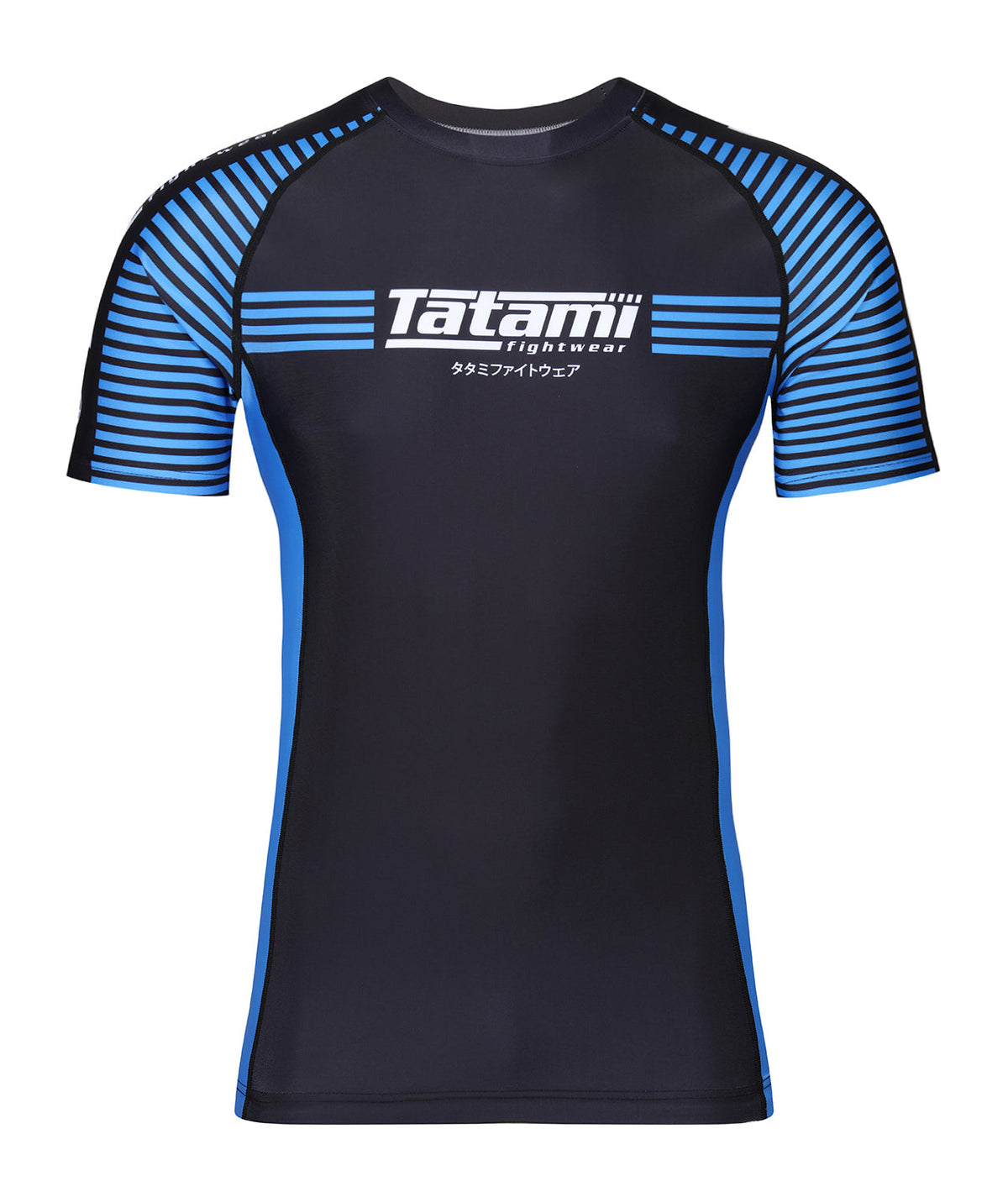 IBJJF Ranked Rash Guard - Blue