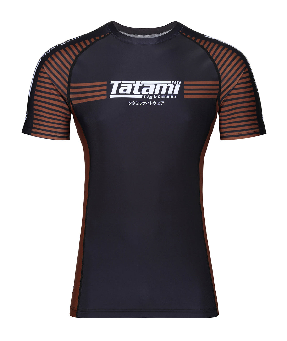 IBJJF Ranked Rash Guard - Brown