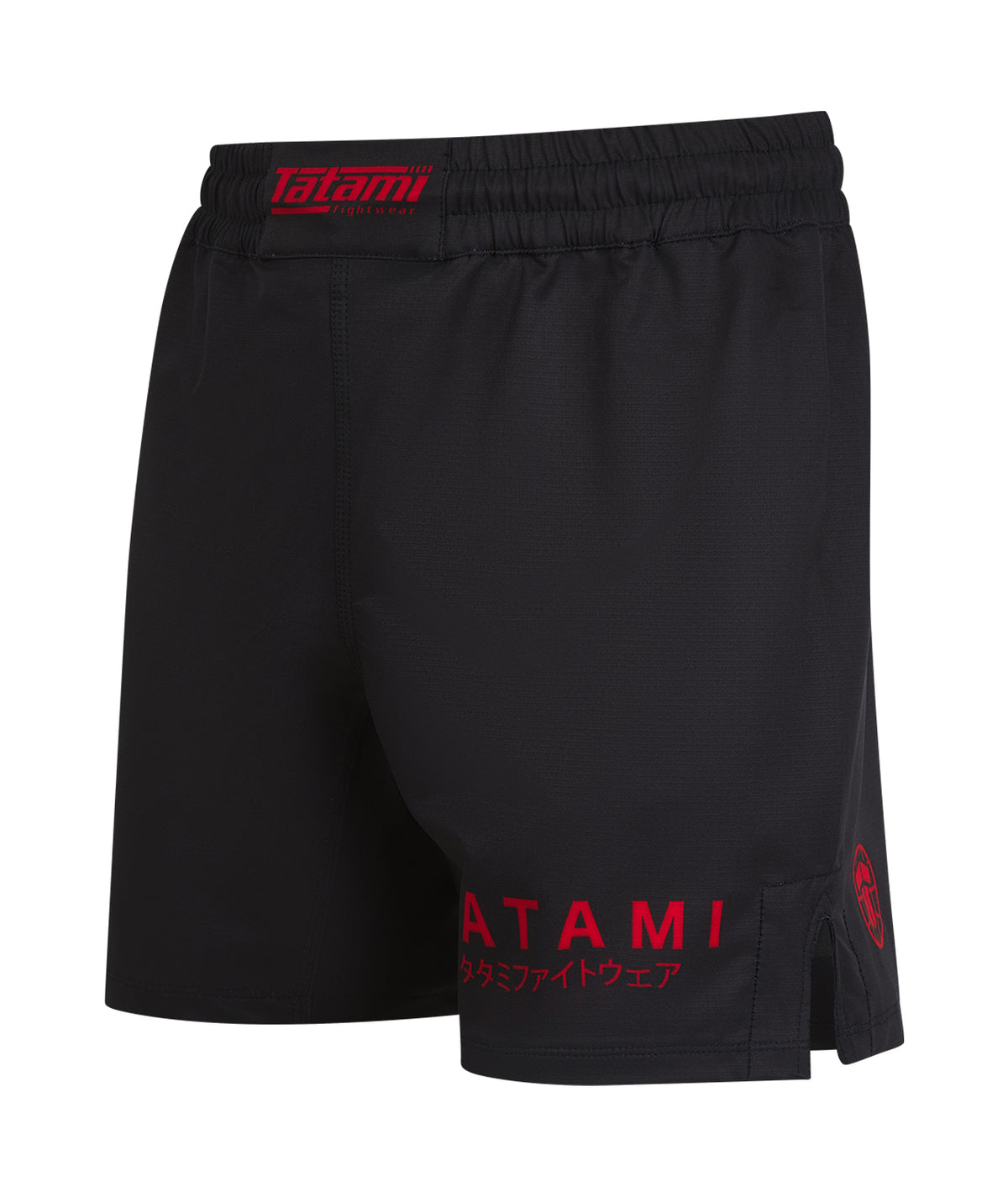 Katakana V2 High Cut Shorts - Black