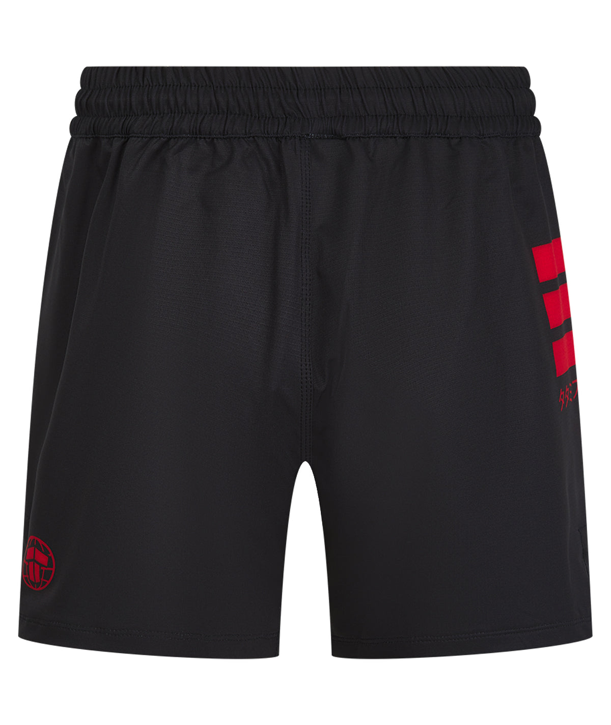 Katakana V2 High Cut Shorts - Black