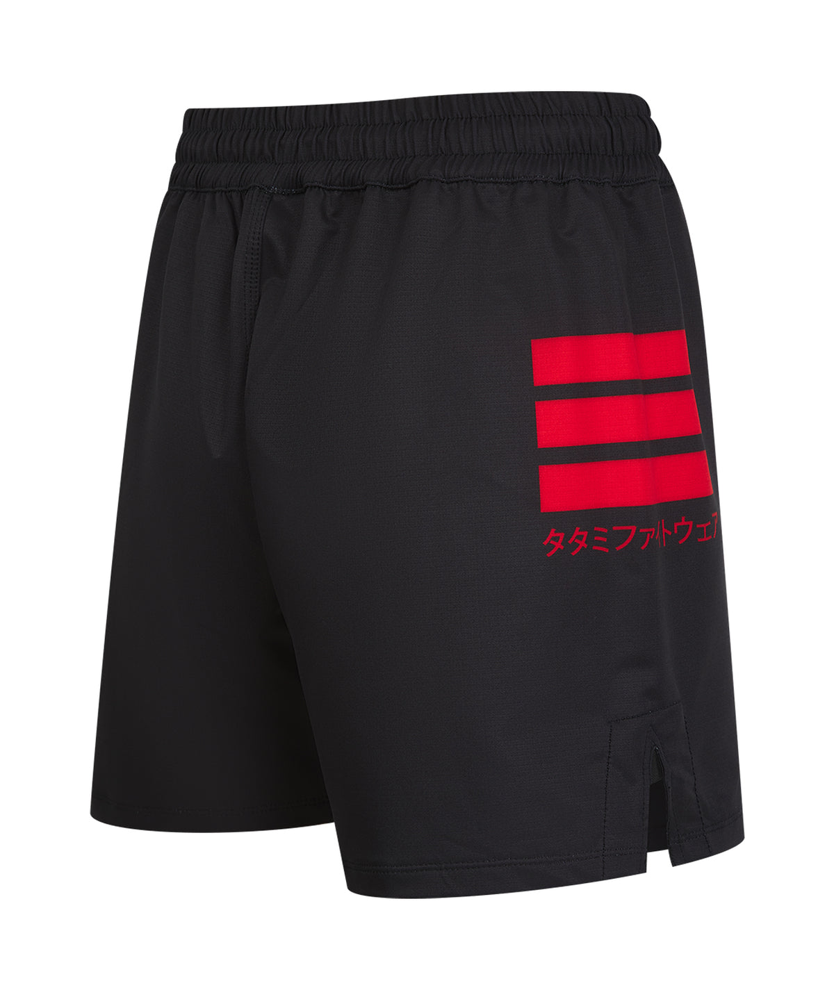 Katakana V2 High Cut Shorts - Black