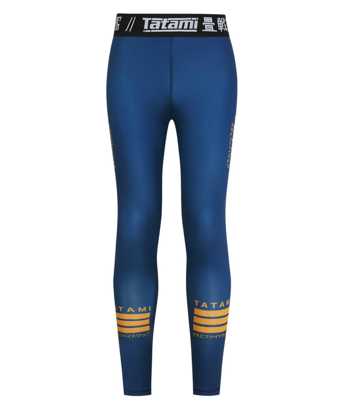 Katakana V2 Grappling Spats - Blue