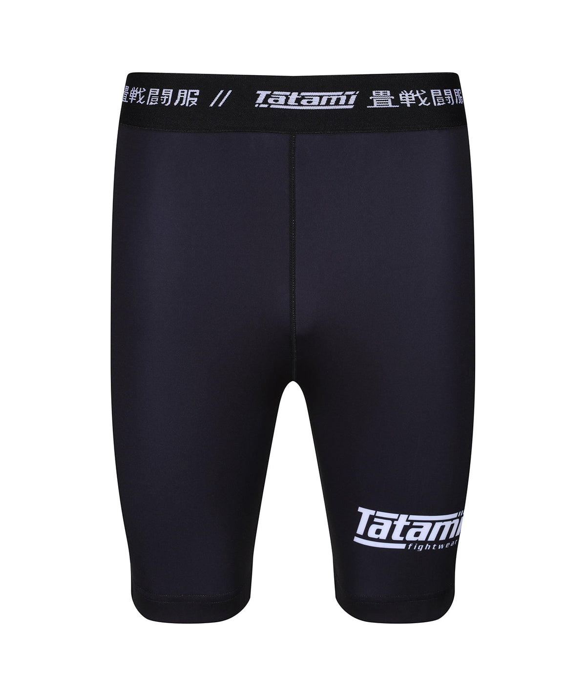 Reorg VT Shorts - Black