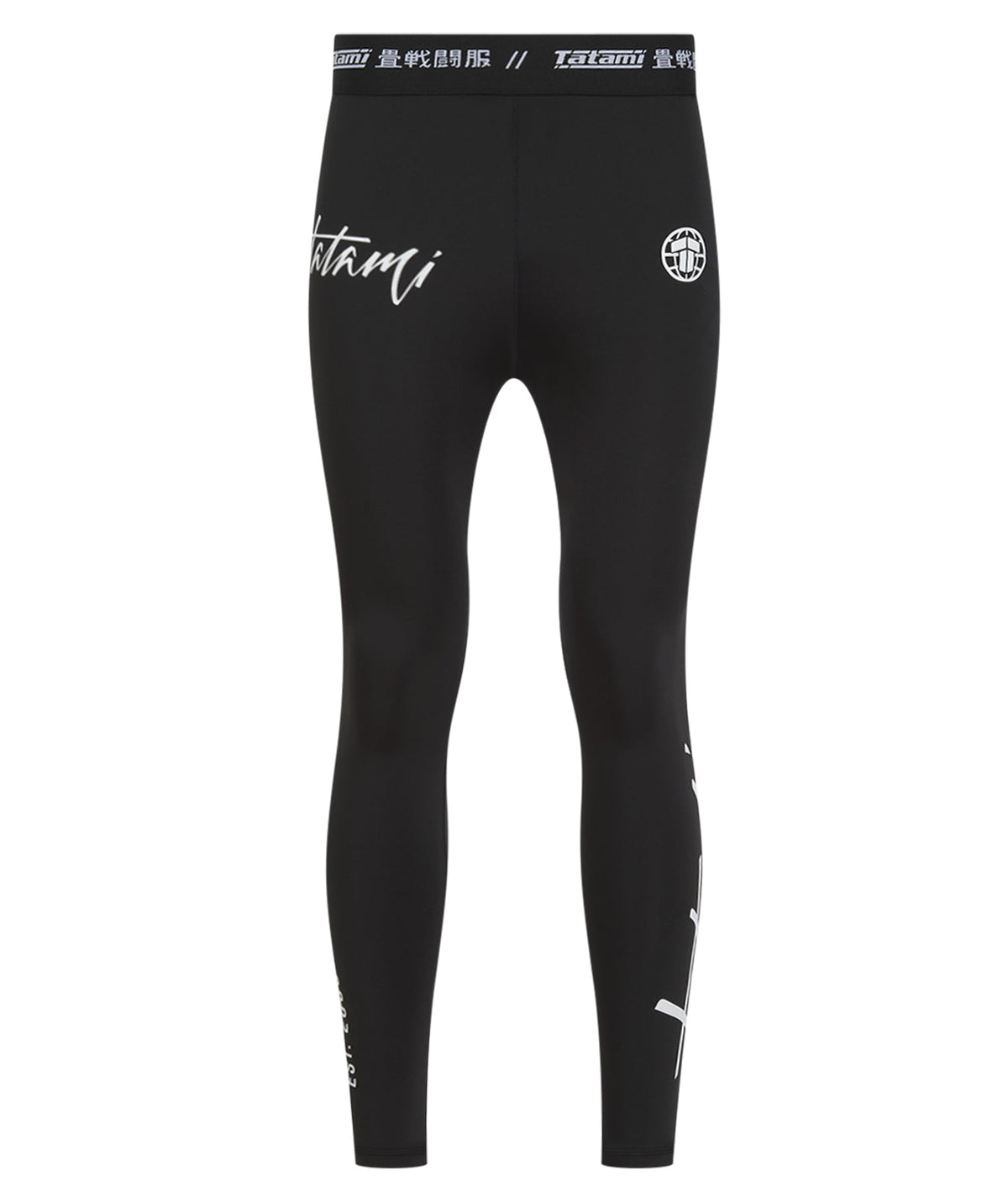 Rupture Grappling Spats
