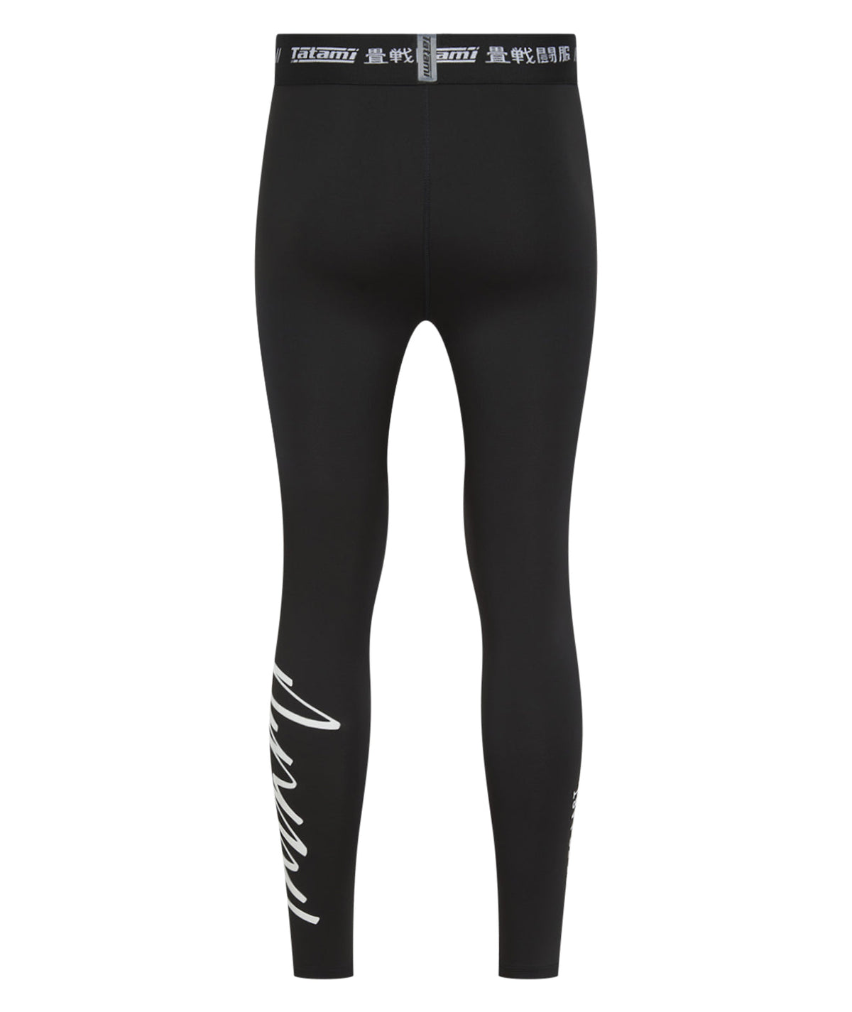 Rupture Grappling Spats