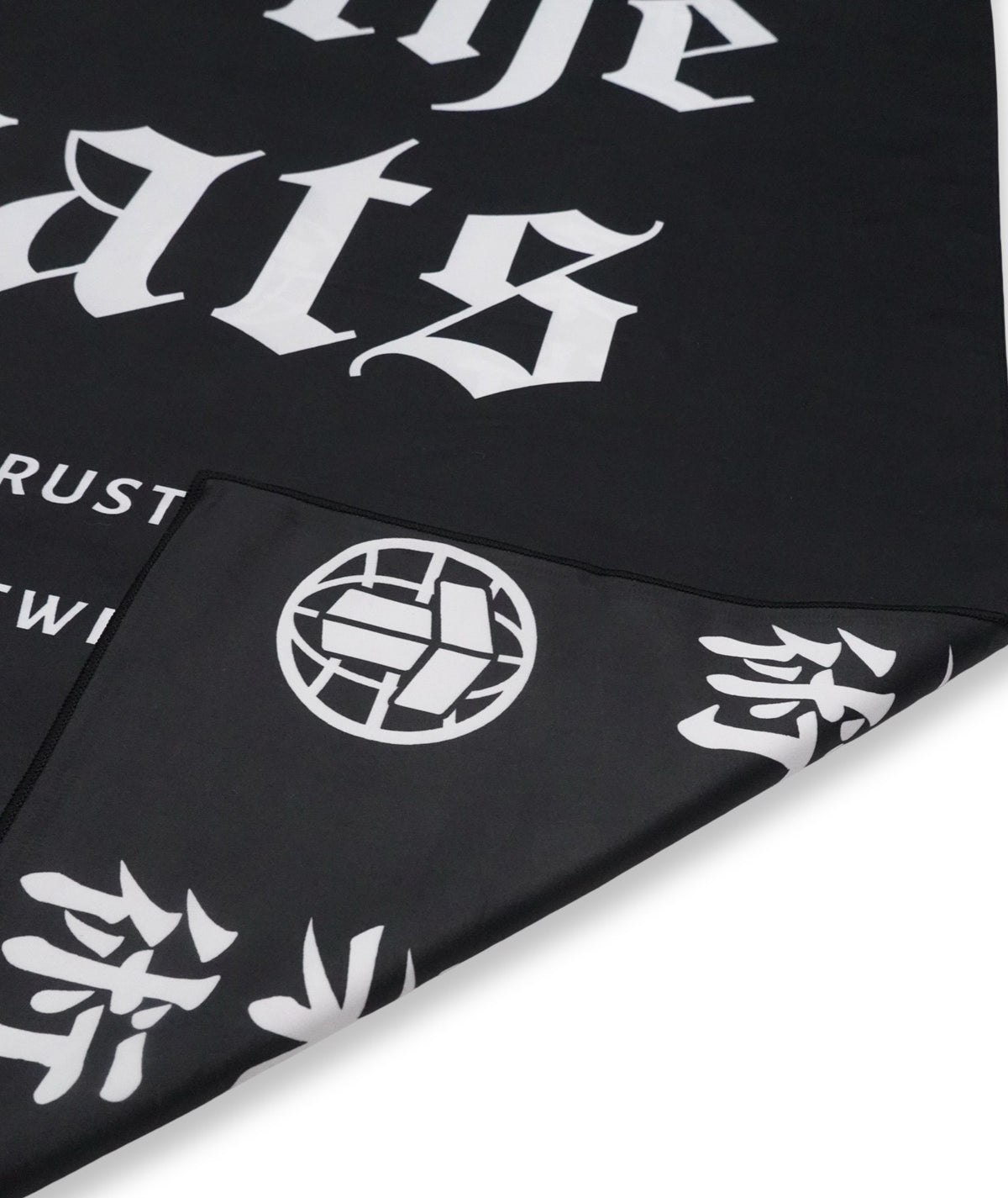 Product Of The Mats Towel
