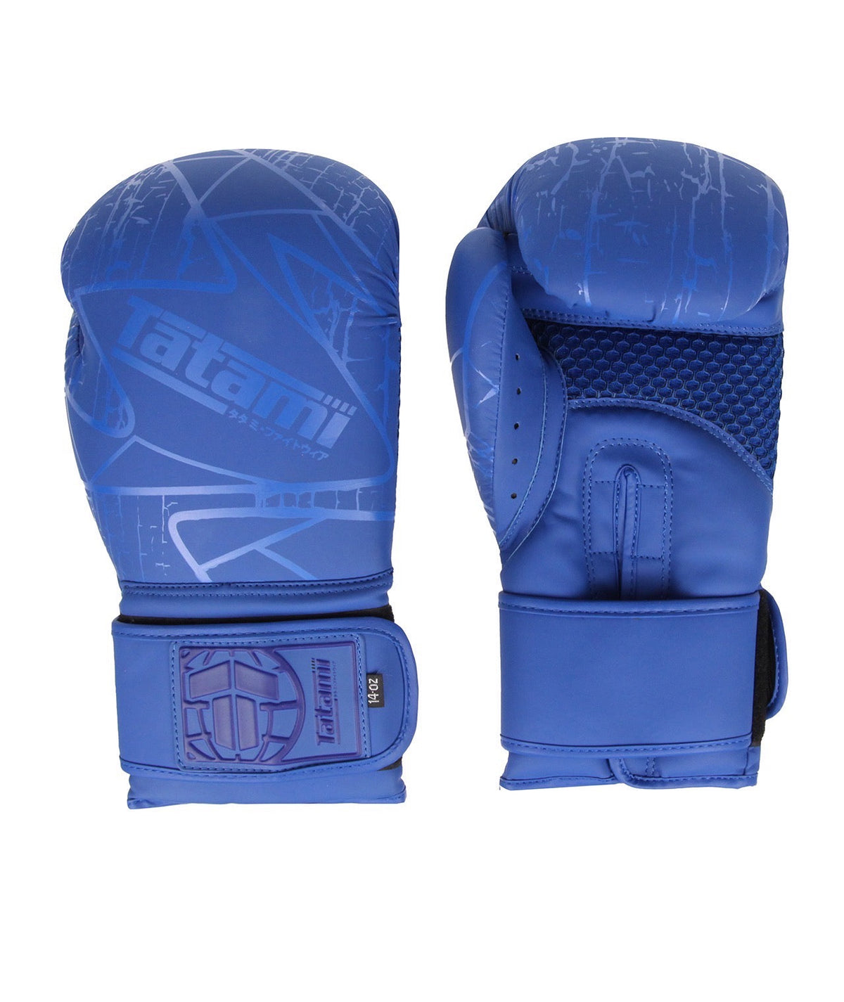 Obsidian Boxing Gloves - Blue